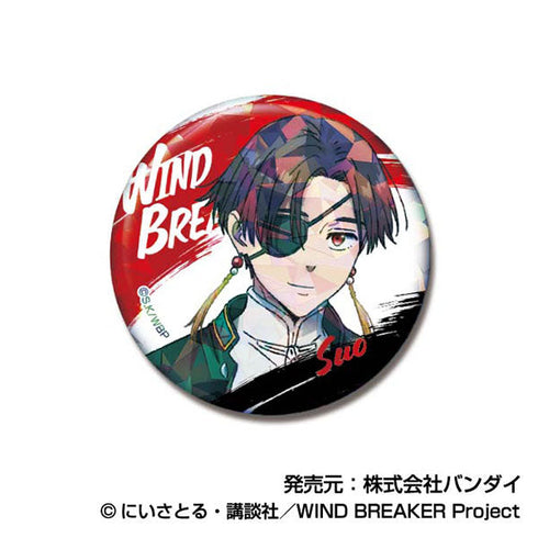 『WIND BREAKER』キラッとCANバッジ 02 蘇枋隼飛【BOX】
